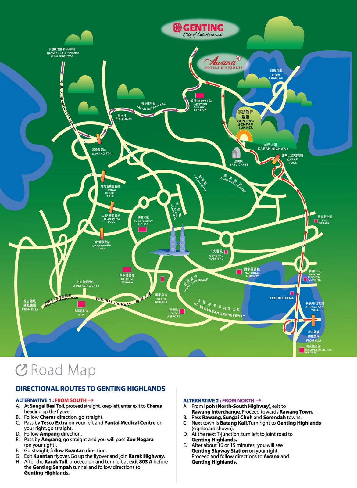 Genting Highlands Map Destination360 Travel Guides   Genting Highlands Map 